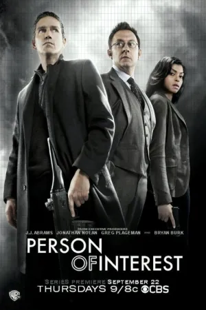 Постер сериала Подозреваемые, 2 сезон