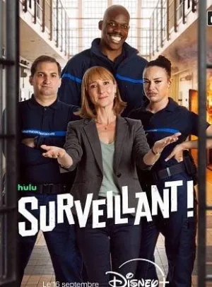 Постер сериала Минимальная безопасность