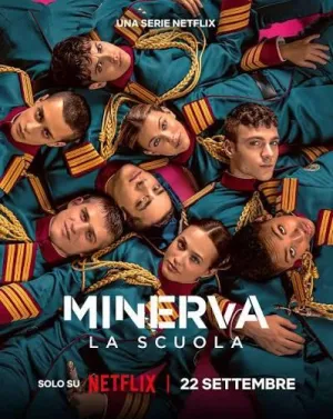 Постер сериала Академия «Минерва»