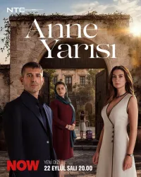 Постер сериала Половина матери