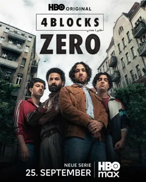 Постер сериала 4 квартала: Зеро