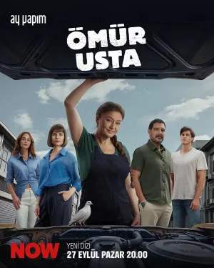 Постер сериала Мастер Омюр