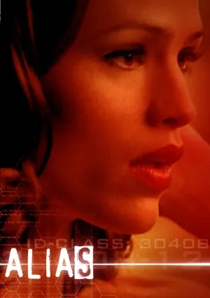 Постер сериала Шпионка, 2 сезон