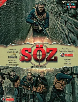 Постер сериала Обещание (Турция)