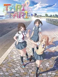 Постер сериала Тари Тари