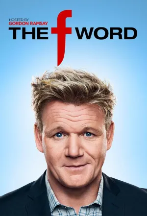 Постер сериала Это все еда