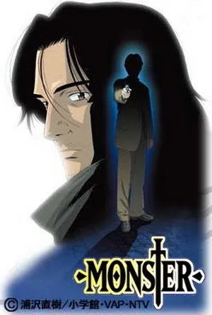 Постер сериала Монстр
