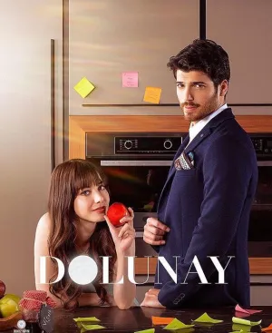 Постер сериала Полнолуние (2017)