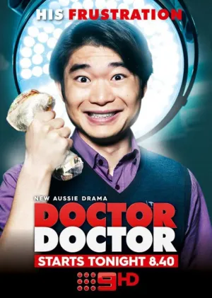 Постер сериала Доктор Доктор, 2 сезон
