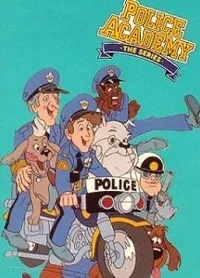 Постер сериала Полицейская академия (мультсериал)