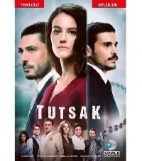 Постер сериала Пленница (Турция)