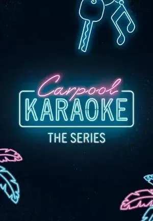 Постер сериала Автомобильное караоке