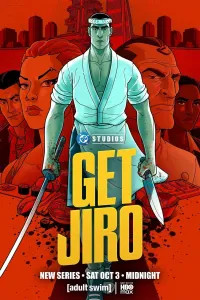 Постер сериала Схватить Дзиро!