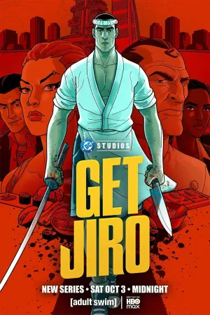 Постер сериала Схватить Дзиро!