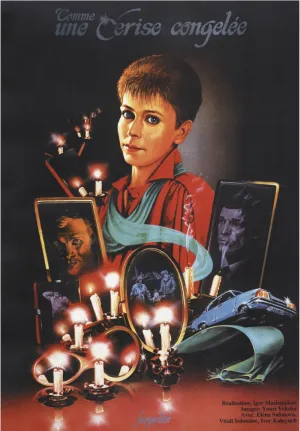 Постер сериала Зимняя вишня