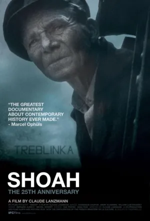 Постер сериала Шоа