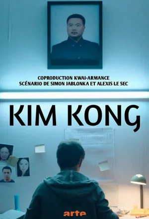 Постер сериала Ким Конг