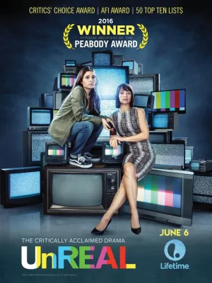 Постер сериала Нереальное шоу, 3 сезон