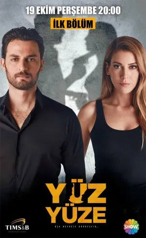 Постер сериала Лицом к лицу (Турция)