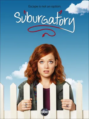 Постер сериала Пригород, 2 сезон