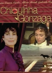 Постер сериала Шикинья Гонзага