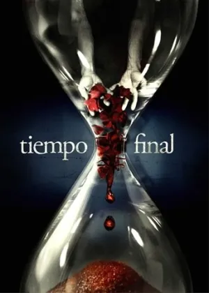 Постер сериала В последний момент