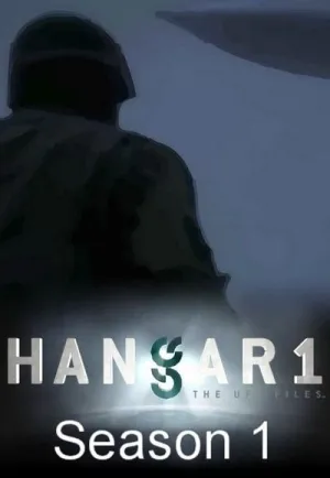 Постер сериала Ангар-1: Архив НЛО
