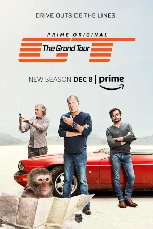 Постер сериала Гранд Тур, 2 сезон