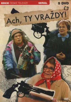 Постер сериала Ох уж эти убийства!