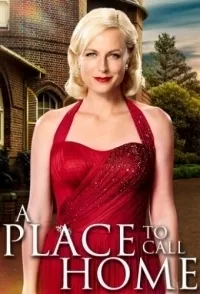 Постер сериала Место, что домом зовется, 3 сезон