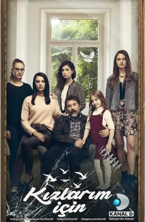Постер сериала Ради моих дочерей