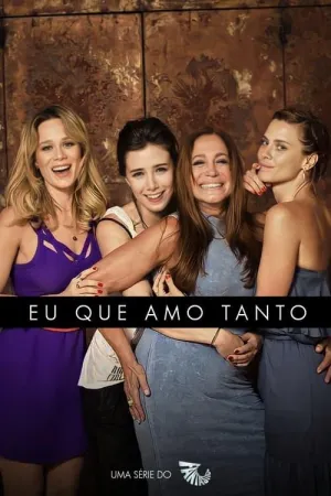 Постер сериала Как я сильно люблю