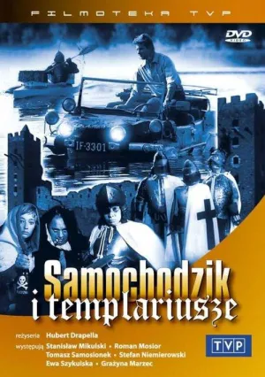 Постер сериала Пан Самоходик и тамплиеры