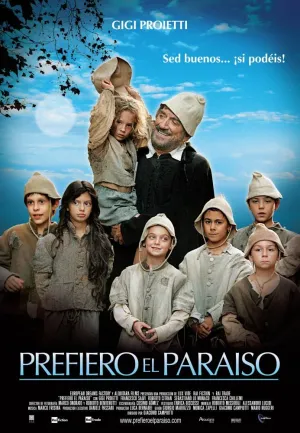 Постер сериала Я предпочитаю рай
