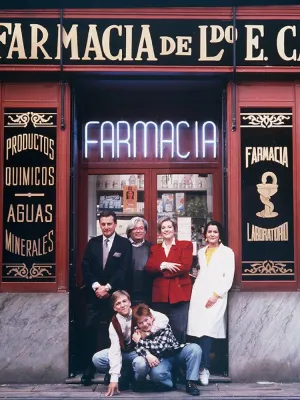 Постер сериала Дежурная аптека