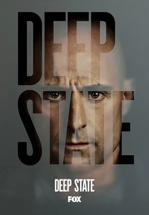 Постер сериала Теневая власть