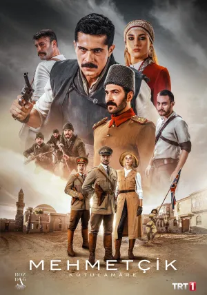 Постер сериала Осада Эль-Кута