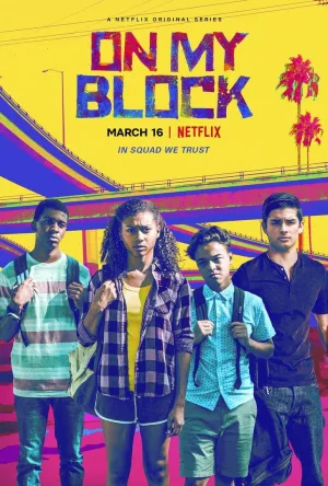 Постер сериала На районе (2018)