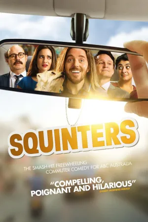 Постер сериала Щурящиеся